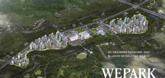 swcareer 분양센터 안내